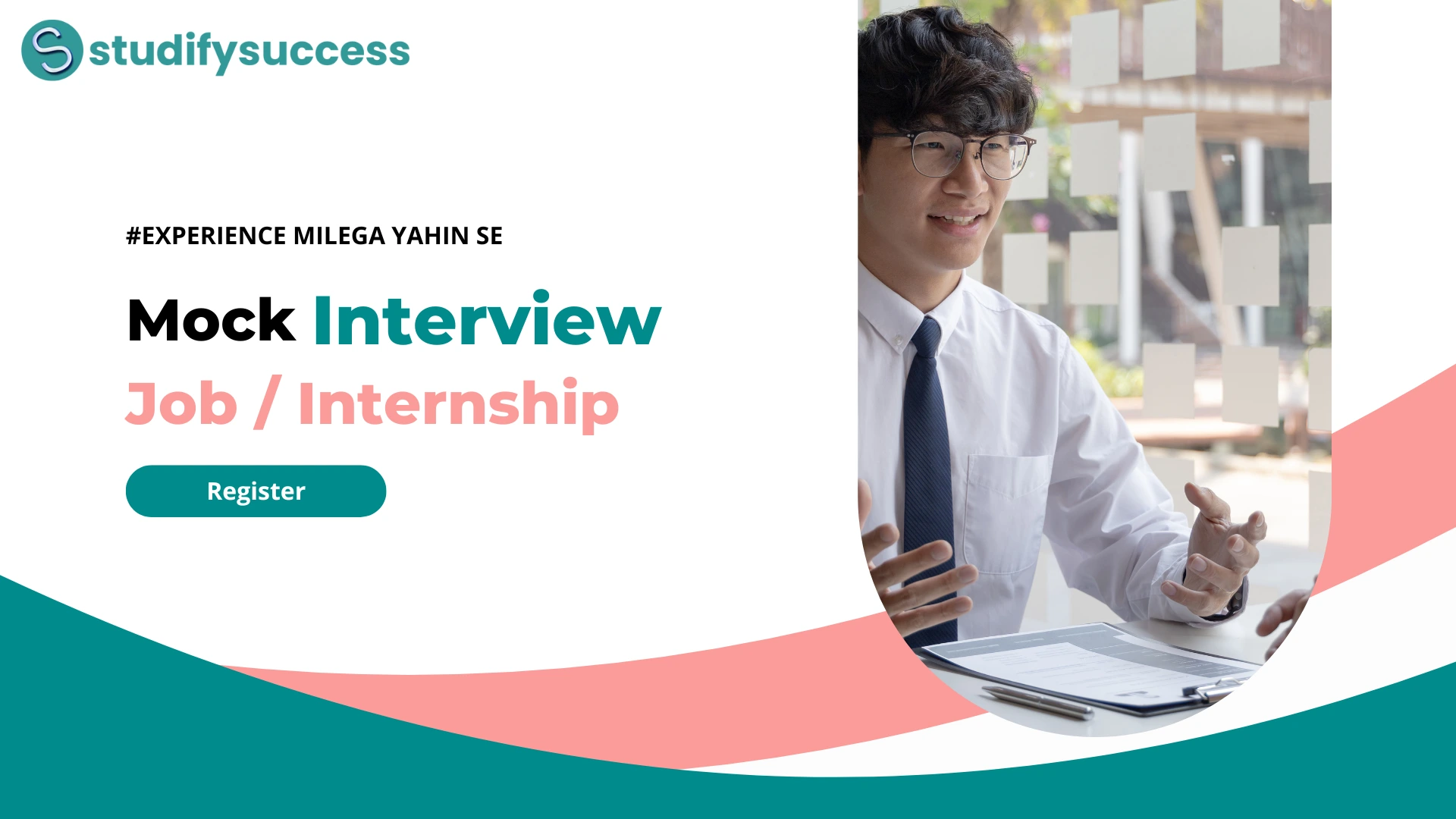 Mock Interview